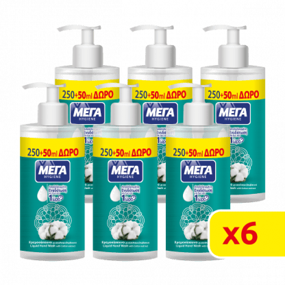 ΜΕΓΑ Κρεμοσάπουνο Hygiene Βαμβάκι Με Αντλία 1800ml (6*300ml)
