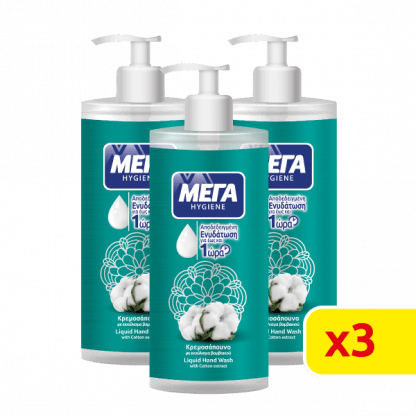 ΜΕΓΑ Κρεμοσάπουνο Hygiene Βαμβάκι Με Αντλία 1800ml (3*600ml)