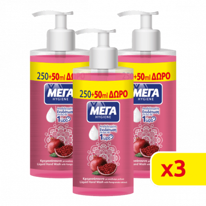 ΜΕΓΑ Κρεμοσάπουνο Hygiene Ρόδι Με Αντλία 900ml (3*300ml)