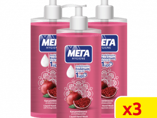 ΜΕΓΑ Κρεμοσάπουνο Hygiene Ρόδι Με Αντλία 1800ml (3*600ml)