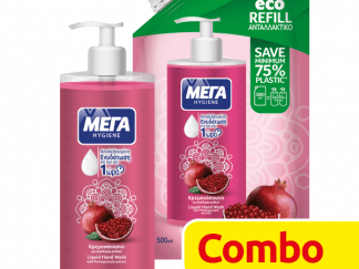ΜΕΓΑ Combo Κρεμοσάπουνο Hygiene Ρόδι Με Αντλία 600ml & Ανταλλακτικό 500ml