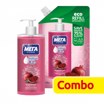 ΜΕΓΑ Combo Κρεμοσάπουνο Hygiene Ρόδι Με Αντλία 600ml & Ανταλλακτικό 500ml