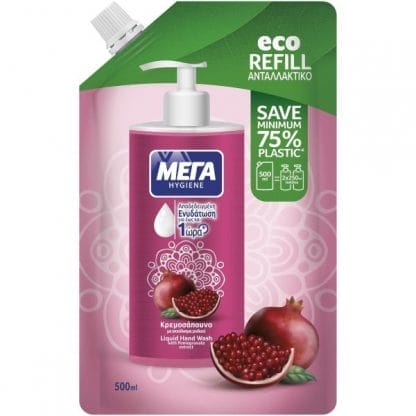 ΜΕΓΑ Κρεμοσάπουνο Hygiene Ρόδι Ανταλλακτικό 500ml