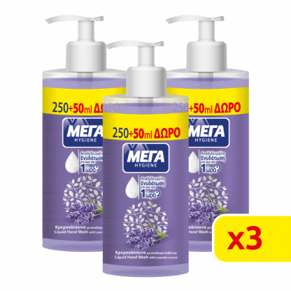 ΜΕΓΑ Κρεμοσάπουνο Hygiene Λεβάντα Με Αντλία 900ml (3*300ml)