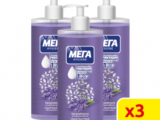 ΜΕΓΑ Κρεμοσάπουνο Hygiene Λεβάντα Με Αντλία 1800ml (3*600ml)