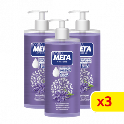 ΜΕΓΑ Κρεμοσάπουνο Hygiene Λεβάντα Με Αντλία 1800ml (3*600ml)