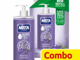 ΜΕΓΑ Combo Κρεμοσάπουνο Hygiene Λεβάντα Με Αντλία 600ml & Ανταλλακτικό 500ml