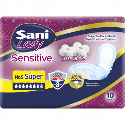 Σερβιέτες ακράτειας με βαμβάκι Sani Lady Super No5 10τμχ