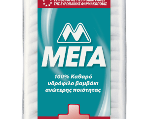 Βαμβάκι Yδρόφιλο ΜΕΓΑ 200γρ