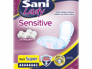 Σερβιέτες ακράτειας με βαμβάκι Sani Lady Super No5 20τμχ
