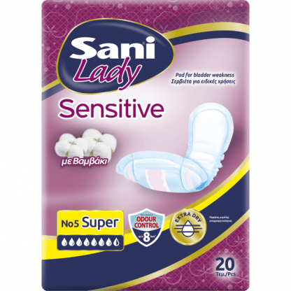 Σερβιέτες ακράτειας με βαμβάκι Sani Lady Super No5 20τμχ