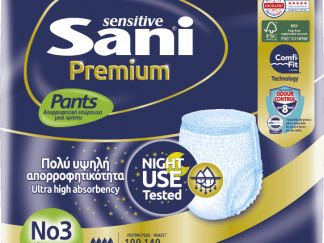 Ελαστικό εσώρουχο ακράτειας Sani Sensitive Premium Pants Large No3 12τμχ
