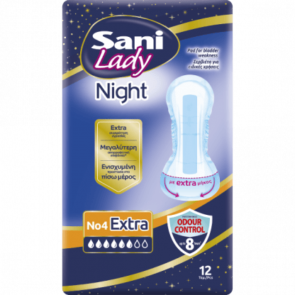 Σερβιέτες ακράτειας Sani Lady Extra Night No4 12τεμ