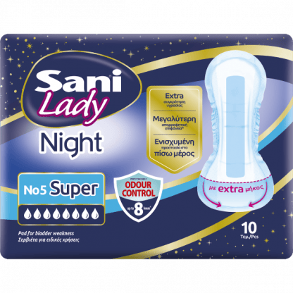 Σερβιέτες ακράτειας Sani Lady Super Night No5 10τεμ
