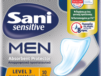 Sani Sensitive Men απορροφητικό προστατευτικό Level 3 (10τμχ)