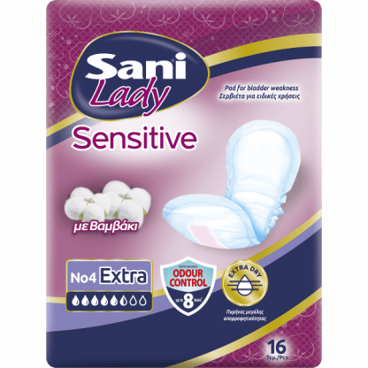 Σερβιέτες ακράτειας με βαμβάκι Sani Lady Extra No4 16τμχ