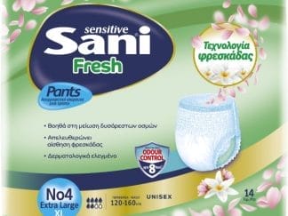 Ελαστικό εσώρουχο ακράτειας Sani Sensitive Pants Fresh Extra Large No4 14τμχ