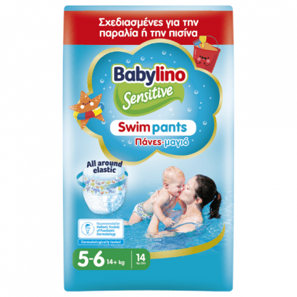 Babylino Πάνες Swim Pants No5-6(14+kgr) 14τεμ