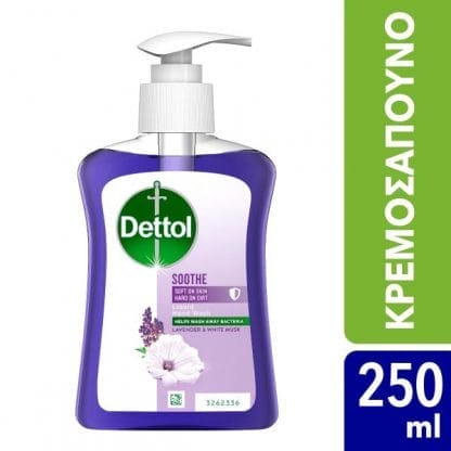 Dettol Αντιβακτηριδιακό Κρεμοσάπουνο Λεβάντα (Χαλαρωτικό) Με Αντλία 250ml