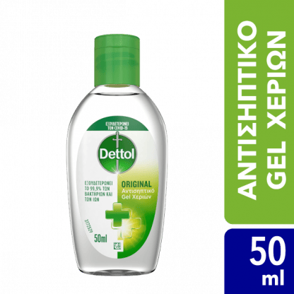 Dettol Αντισηπτικό Gel Χεριών 50ml