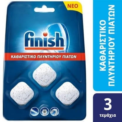 Finish Καθαριστικό Πλυντηρίου Πιάτων Ταμπλέτες (3τεμ)