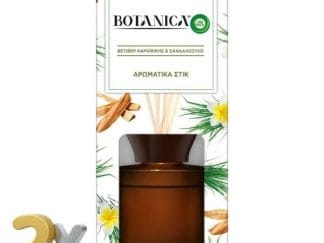 Airwick Botanica Αρωματικά Στικ Βετιβέρ Καραϊβικής & Σανδαλόξυλο 80ml x2