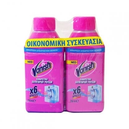 Vanish Καθαριστικό Πλυντηρίου Ρούχων 500ml (2x250ml)