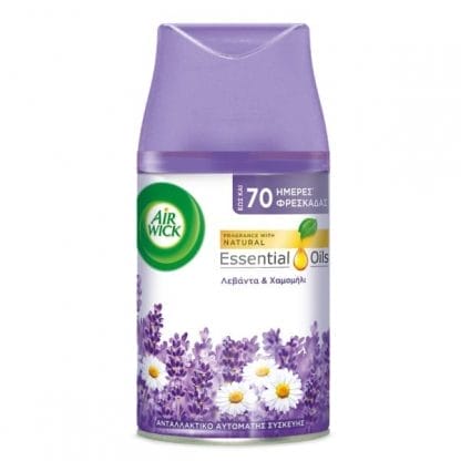 Airwick Freshmatic Ανταλλακτικό Αποσμητικό Χώρου Λεβάντα & Χαμομήλι 250ml