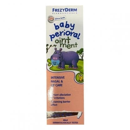 Frezyderm Baby Perioral Ointment, Αλοιφή για τη Ρινοστοματική Περιοχή των Βρεφών 40ml