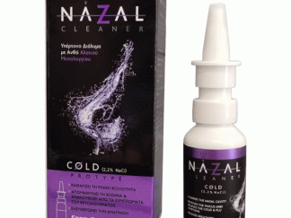 Frezyderm Nazal Cleaner Cold Αποσυμφορητικό Για Το Κρυολόγημα, Από 3 ετών, 30ml