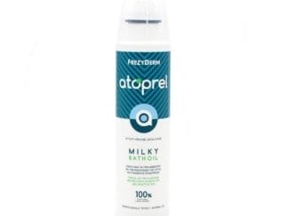 Frezyderm Atoprel Milky Bath Oil 250ml
