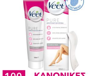 Veet Κρέμα Αποτρίχωσης για Κανονικές Επιδερμίδες 100ml