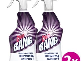 Cillit Bang Δραστικό Καθαριστικό Χλώριο & Υγιεινή 2x750ml