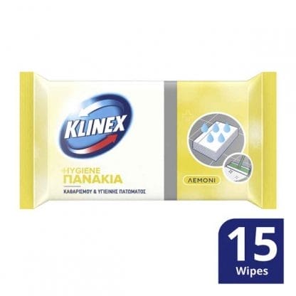 Klinex Υγρά Πανάκια Καθαρισμού Πατώματος Χωρίς Χλώριο Lemon 15τμχ