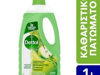 Dettol Καθαριστικό Πατώματος Αντιβακτηριδιακό Πράσινο Μήλο 1lt