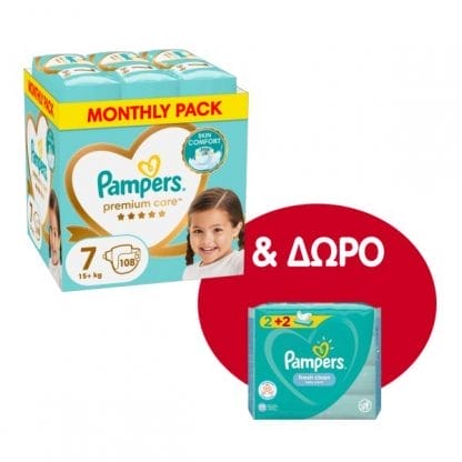 Πάνες Pampers Premium Care Monthly Pack Νο7 (15+kg) 108τεμ
