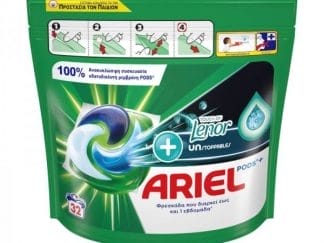 Ariel Allin1 Pods Unstoppables 32καψ