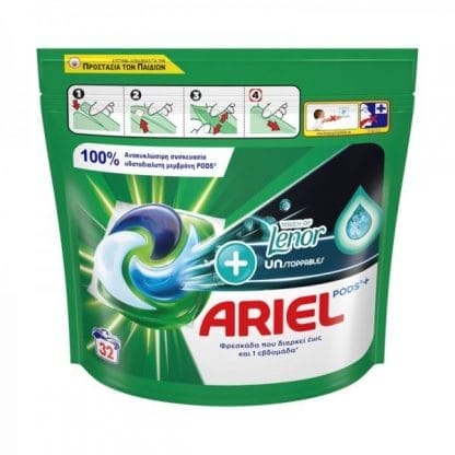 Ariel Allin1 Pods Unstoppables 32καψ