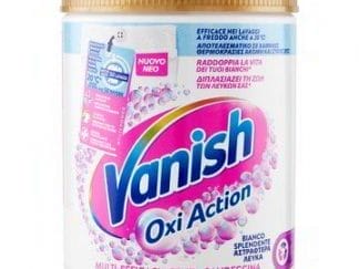 Vanish Καθαριστικό Λεκέδων White Σκόνη 1Kgr