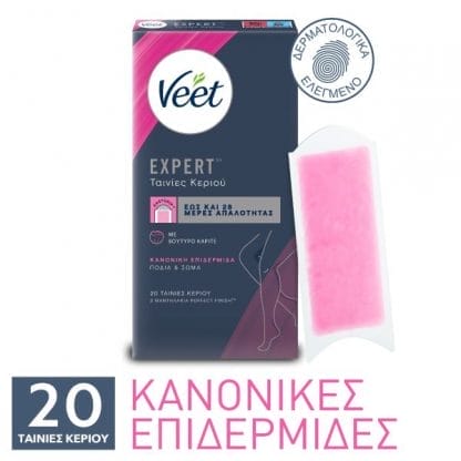 Veet Ταινίες Αποτρίχωσης Ποδιών Κρύο Κερί Για Κανονικές Επιδερμίδες 20τεμ
