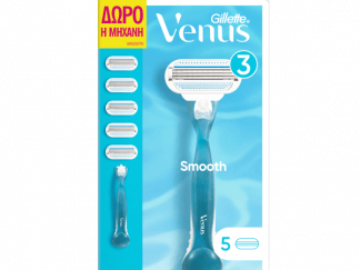 Gillette Venus Smooth 4 Κεφαλές + ΔΩΡΟ η Μηχανή