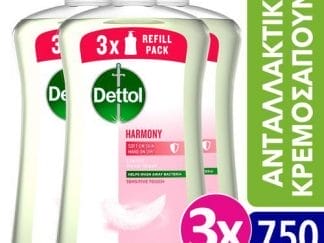 Dettol Αντιβακτηριδιακό Υγρό Κρεμοσάπουνο για Ευαίσθητες Επιδερμίδες Ανταλλακτικό 750ml*3