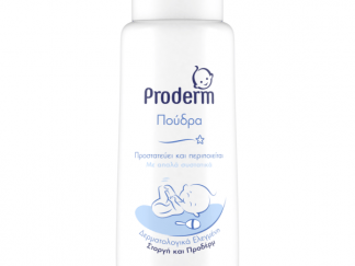 Proderm Πούδρα 100gr