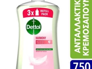 Dettol Αντιβακτηριδιακό Υγρό Κρεμοσάπουνο για Ευαίσθητες Επιδερμίδες Ανταλλακτικό 750 ml