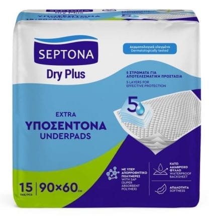 Septona Υποσέντονα Dry Plus Μιας Χρήσης 15τεμ (60Χ90)