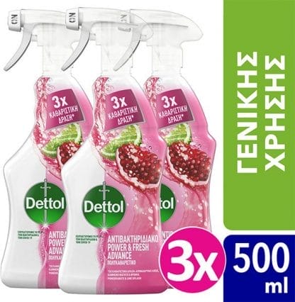 Dettol Spray Αντιβακτηριδιακό Ρόδι & Lime 500ml*3