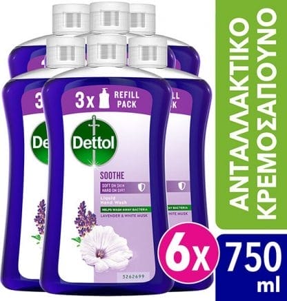 Dettol Αντιβακτηριδιακό Κρεμοσάπουνο Λεβάντα (Χαλαρωτικό) Ανταλλακτικό 750ml*6