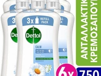 Dettol Αντιβακτηριδιακό Κρεμοσάπουνο Χαμομήλι (Θρεπτικό) Ανταλλακτικό 750ml*6