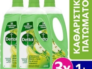 Dettol Καθαριστικό Πατώματος Αντιβακτηριδιακό Πράσινο Μήλο 1lt*3