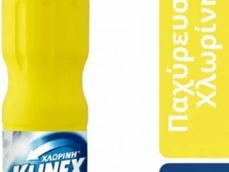 Klinex Χλωρίνη Ultra Protection Lemon 750ml
